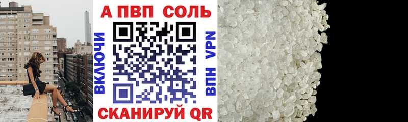 Галлюциногенные грибы Ковдор