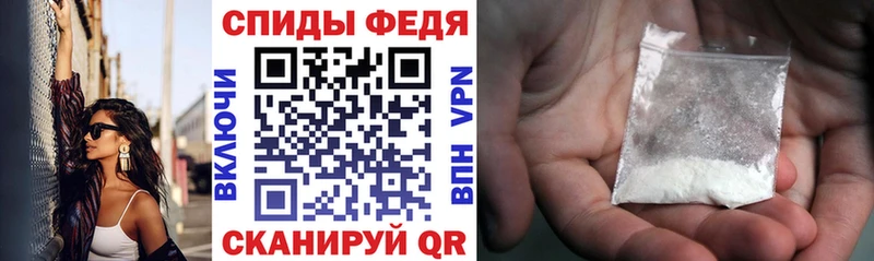АМФЕТАМИН 98%  Ковдор 