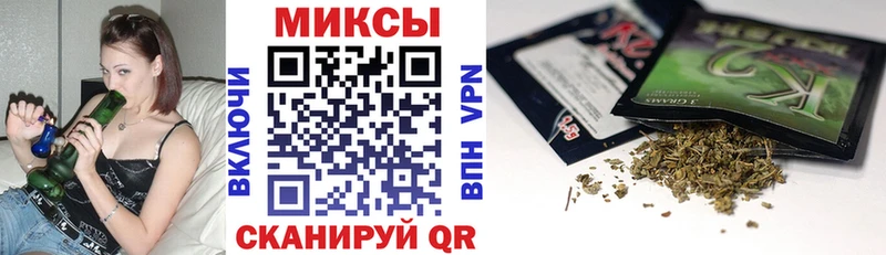 Бутират бутандиол  наркота  Ковдор 