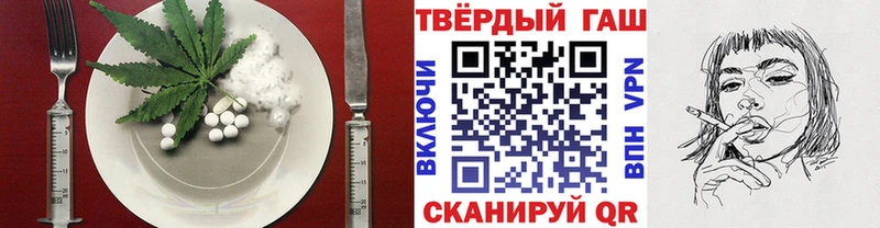 Cannafood конопля  Ковдор 