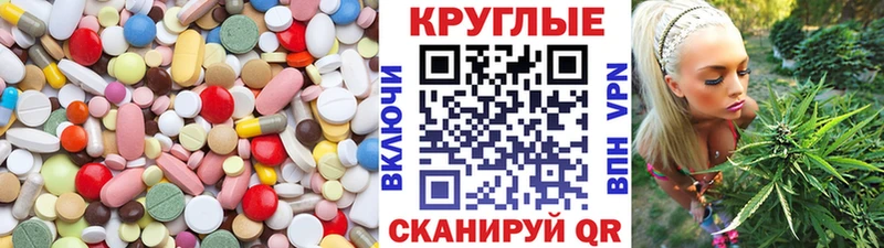 Экстази MDMA  цена   Ковдор 