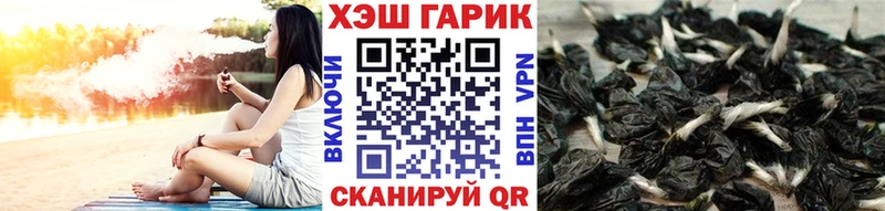 Гашиш Cannabis Ковдор