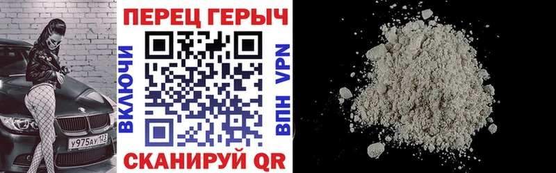 Героин афганец  Ковдор 