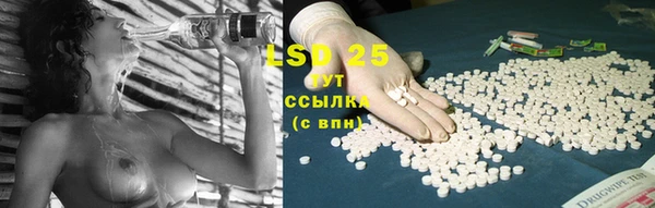 mix Покровск