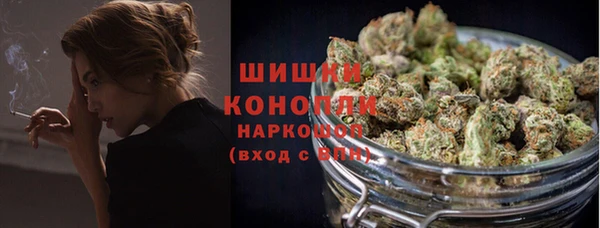 прущая мука Переславль-Залесский