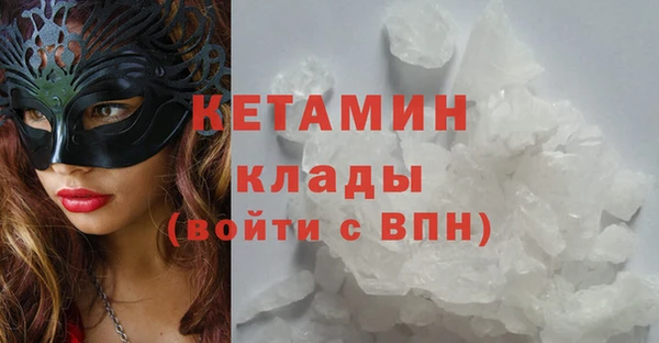 прущая мука Пестово