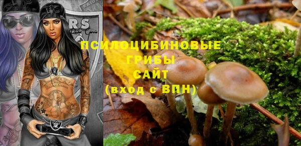 mix Покровск