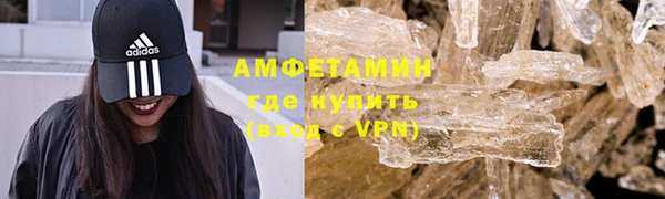 прущая мука Переславль-Залесский
