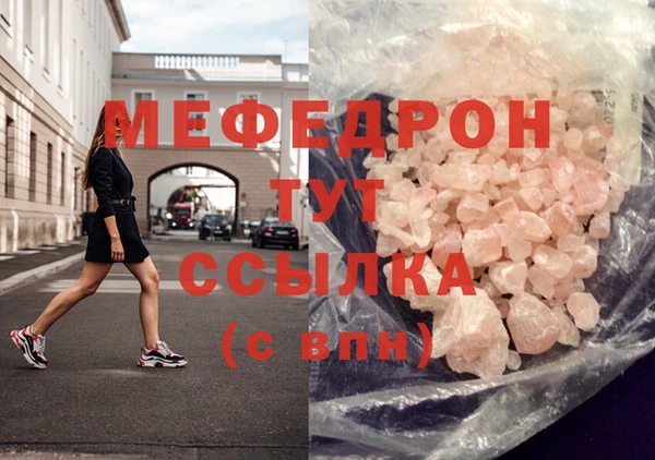 спиды Покров