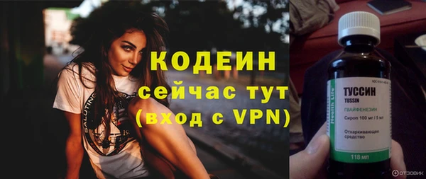 прущая мука Пестово