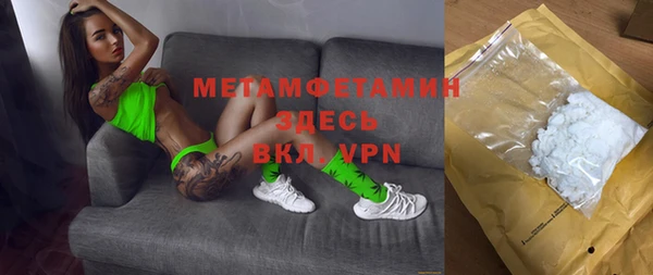 прущая мука Переславль-Залесский