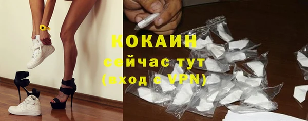 mdma Пересвет