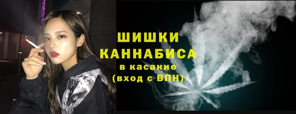 прущая мука Пестово