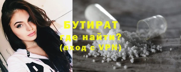 прущая мука Переславль-Залесский
