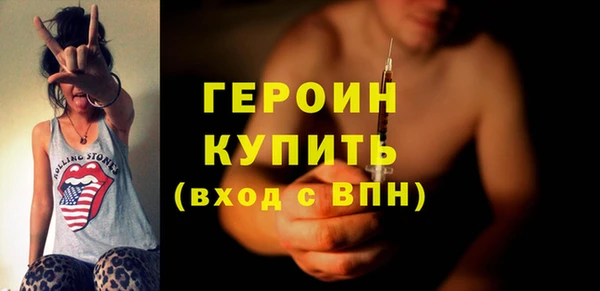 mdma Пересвет