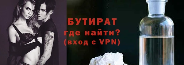 mix Покровск