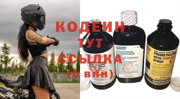 прущая мука Переславль-Залесский