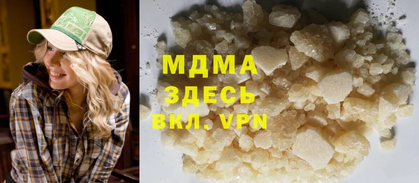 прущая мука Пестово