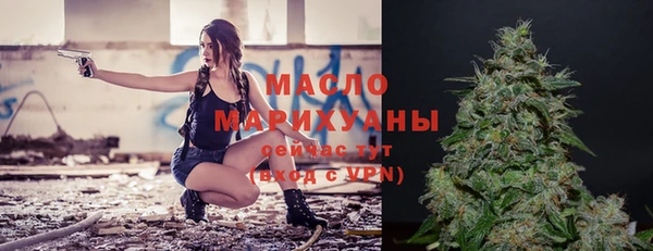 mdma Пересвет