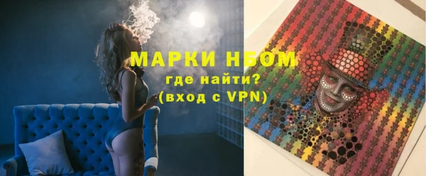 mdma Пересвет