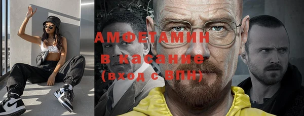прущая мука Переславль-Залесский