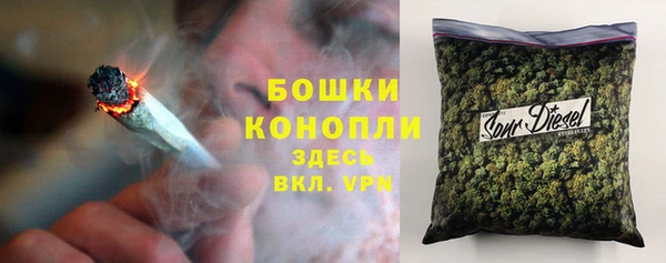 mix Покровск