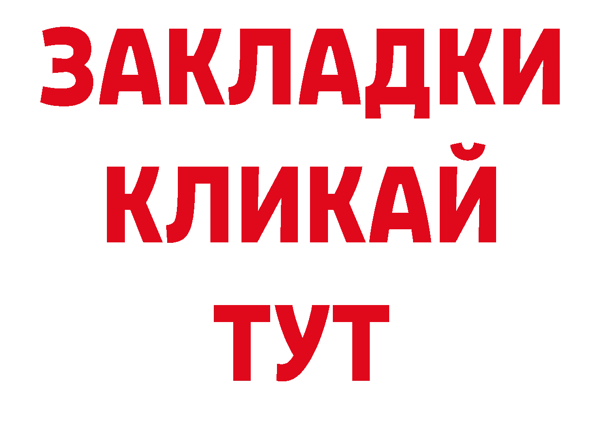 ЭКСТАЗИ бентли как зайти нарко площадка кракен Ковдор