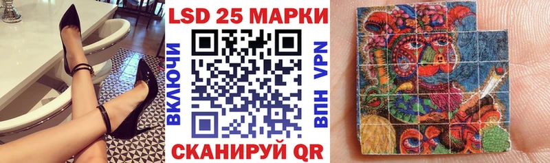 сайты даркнета формула  Ковдор  Наркотические марки 1500мкг 